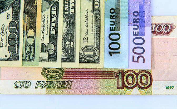 Прогноз курса доллара в апреле: до какого предела может вырасти рубль?