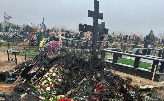 В Крыму сожгли могилу военкора Федорчака
