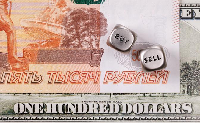 Прогноз курса доллара: урегулирование конфликта на Украине затягивается, это сдерживает рубль