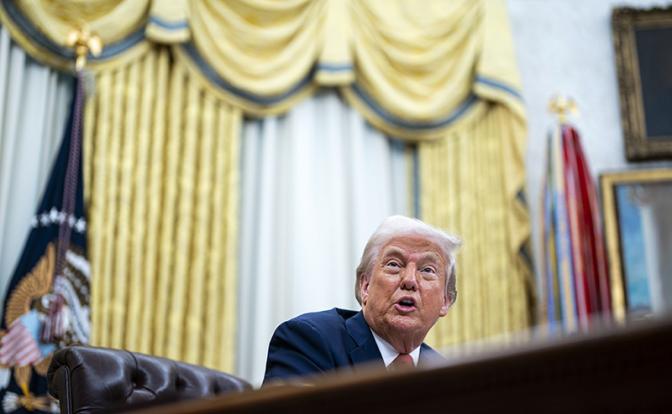 На фото: президент США Дональд Трамп