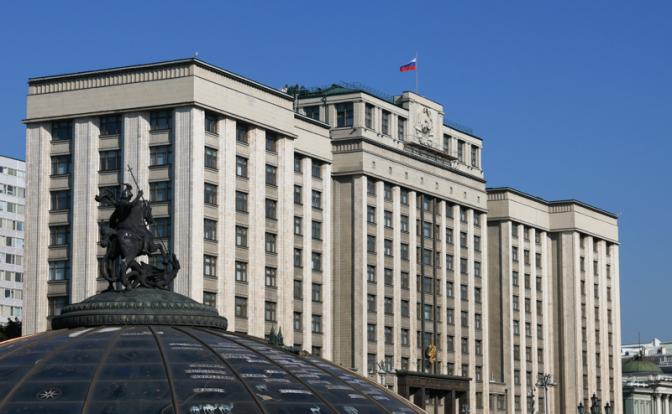 В Госдуме продолжают подавать «икру красную на яйце»