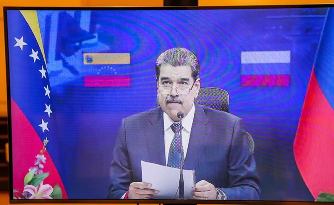 На фото: президент Венесуэлы Николас Мадуро