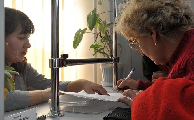 Чаплин: Для назначения пенсии в 2025 году нужно 15 лет страхового стажа