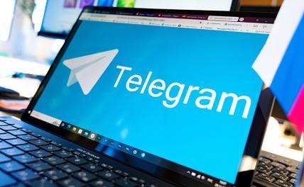 В работе Telegram зафиксирован массовый сбой