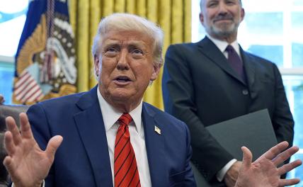 На фото: президент США Дональд Трамп