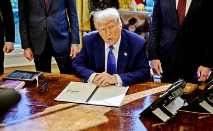 На фото: президент США Дональд Трамп