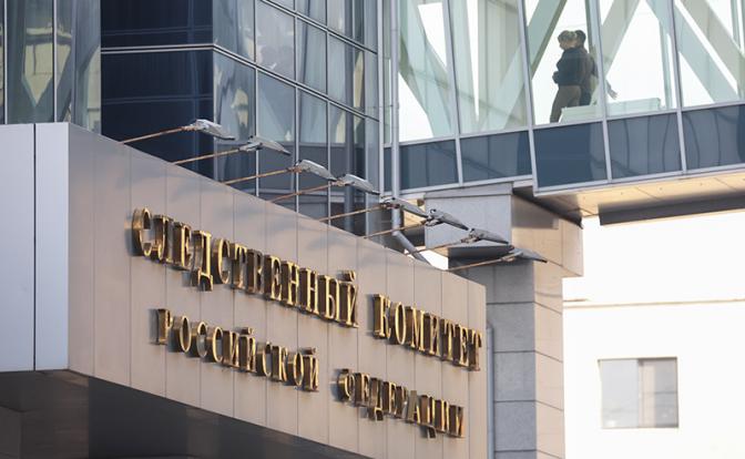 В СКР прокомментировали приговор Ивану Попову