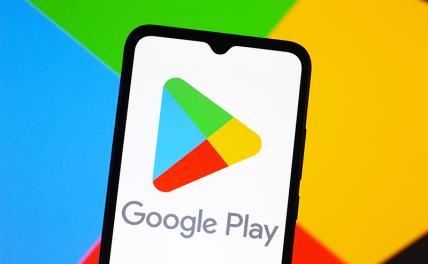Компания Google защитила пользователей Android от случайных покупок