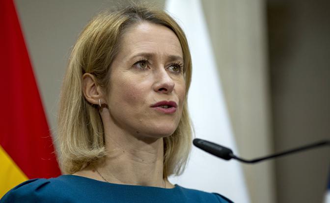 На фото: глава дипломатии Евросоюза Кая Каллас