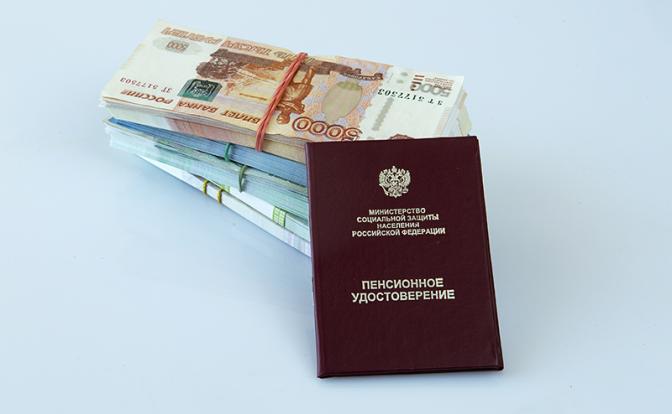 Более 320 тысяч ветеранов получили выплаты перед Юбилеем Победы