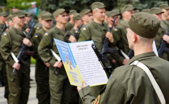 На Украине готовят изменения в закон о мобилизации