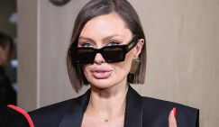 Виктория Боня ушла из соцсетей, оставив жуткое послание