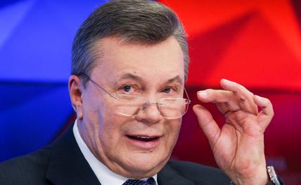 На фото: бывший президент Украины Виктор Янукович