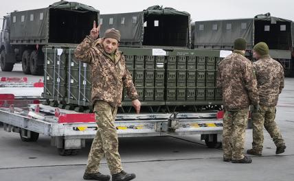 Украинские СМИ: США одобрили поставку военной продукции Киеву