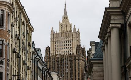 МИД: Россия не допустит возвращения Украины к границам 1991 года