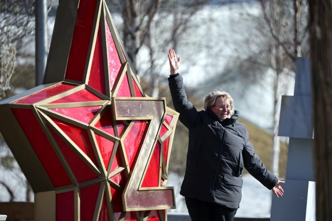 То, что отойдет к России после СВО, должно стать ее международно-признанной территорией. Всё остальное - капитуляция РФ