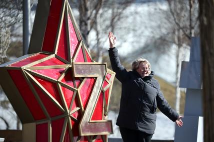 Признание территорий русскими лишь де-факто — путь к большой войне, и тому в истории есть масса примеров
