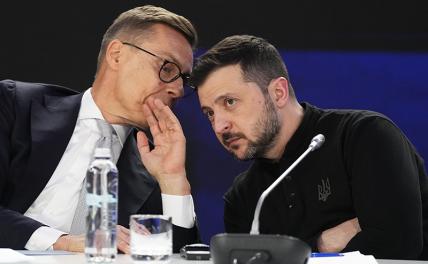 Стубб — Зеленскому: «Сдавайся сразу, потом только хуже будет. Финны проверяли»