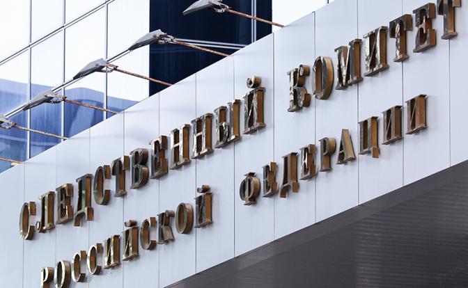 Глава СКР взял на контроль ситуацию по соблюдению прав многодетной семьи из Пермского края
