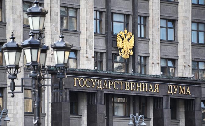 В Думе заинтересовались законностью выдачи жилья мигрантам