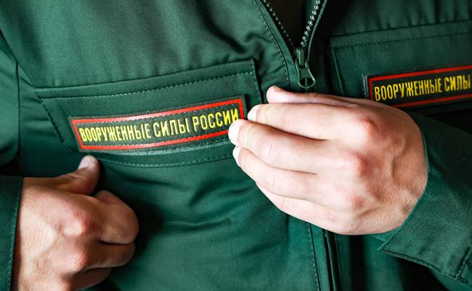 Челябинский контрактник поплатился свободой за самоволку и наркотики