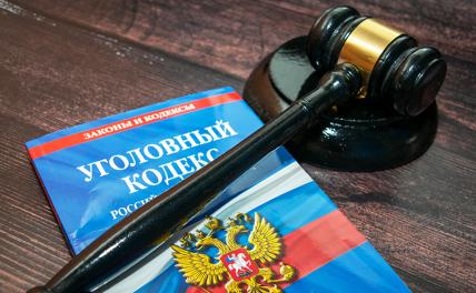 Шесть лет насилия: свердловчанин избежал тюремного заключения за надругательство над внучкой
