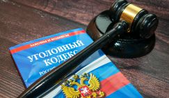 Шесть лет насилия: свердловчанин избежал тюремного заключения за надругательство над внучкой