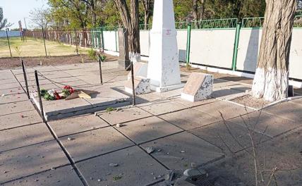 Сальдо: Киев ударил по мемориалу павших героев Великой Отечественной войны