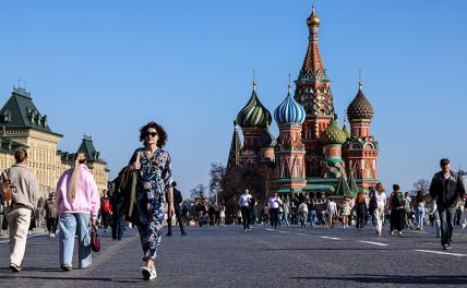Пятая часть ВВП страны приходится на столицу