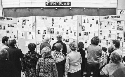 На фото: экспозиция, посвященная жертвам сталинских репрессий.