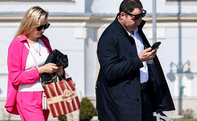 Эксперт объяснил проблемы со связью в столице