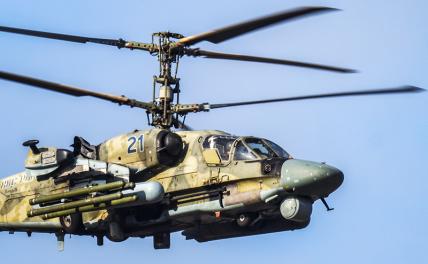 На фото: вертолет Ка-52