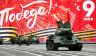 Для Т-34 было удачей, что «Красная шапочка» не успела на войну