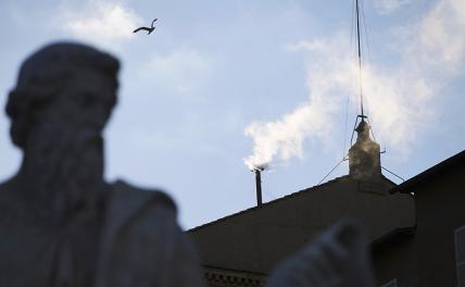 В Ватикане избрали нового Папу Римского