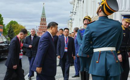 Алексей Маслов: Китай не делает ставку на временных лидеров вроде Трампа