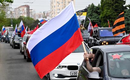 Георгиевская лента — «мягкая сила» России