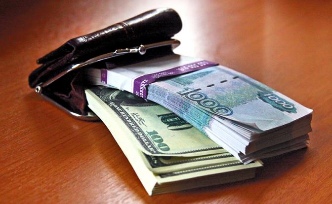 Прогноз курса доллара: властям нужна девальвация рубля