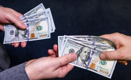 Прогноз курса доллара на май: до какого предела дойдет укрепление рубля?