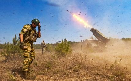 Армия России освободила Котляровку в ДНР