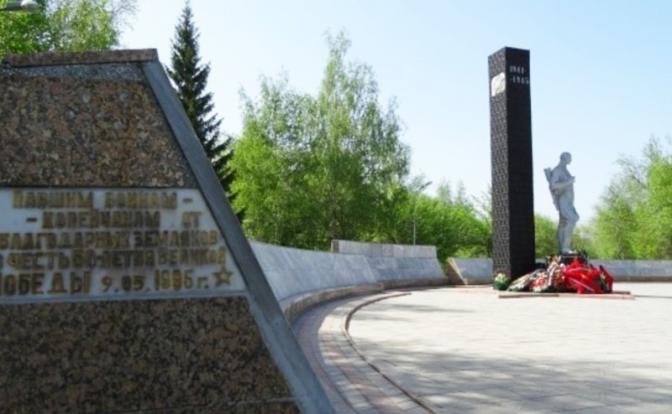 В войну Челябинск не подвел, а с Великой Победой опозорился