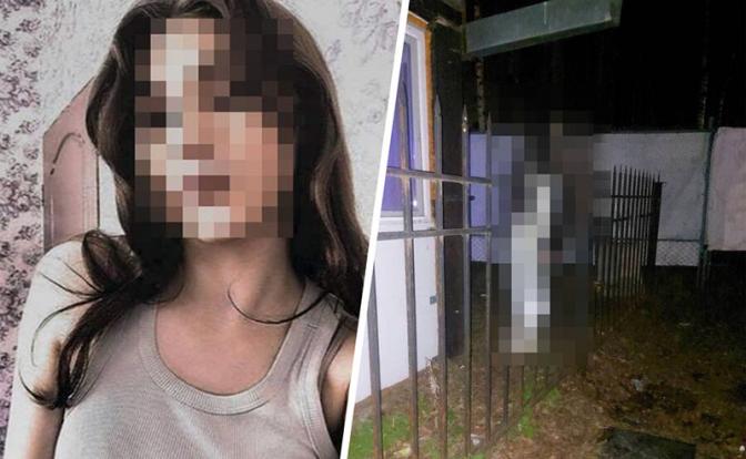 Пермяки требуют закрыть бар после трагической смерти девушки, чье тело нашли на заборе заведения