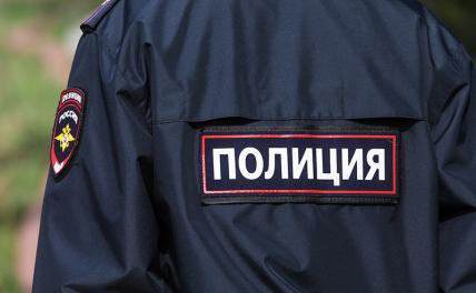 Тело человека без глазных яблок нашли в Екатеринбурге