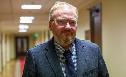На фото: депутат Госдумы Виталий Милонов