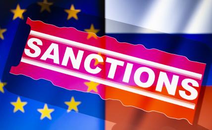 Стало известно, почему Венгрия и Словакия не заблокировали 17-ый пакет санкций