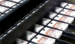 Секвестр 2025: Российскому бюджету не хватает ₽4 трлн, придётся экономить на патриотическом воспитании