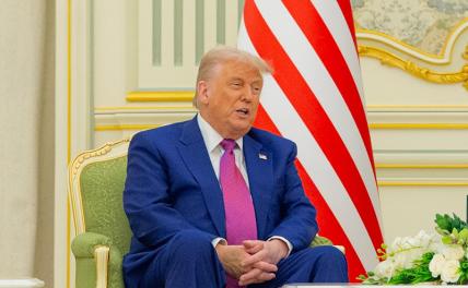 На фото: президент США Дональд Трамп