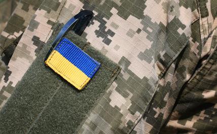 Названа причина гибели большинства пленных боевиков ВСУ