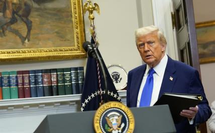 На фото: президент США Дональд Трамп