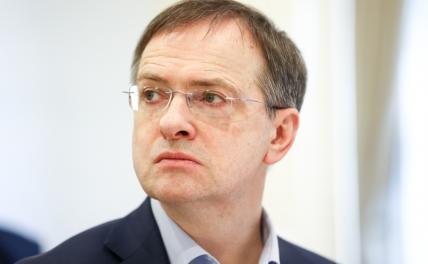 На фото: помощник президента РФ Владимир Мединский