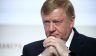 "Толя, продавай все и беги". Кто дал сигнал Чубайсу очень удачно "свалить"?